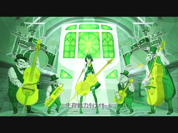 「ヤミタイガール/れるりりfeat.VOCALOID Fukase」歌ってみた（covered by 犬乃伶）