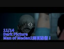 【Man of Medan Part15】バアルのようなものを手に入れたらやることは1つだよね？2周目で一番ホラーしてるパートです。【11/14配信録画⑥】