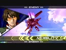 【EXVS2】まろテーロはんせーよー　part100
