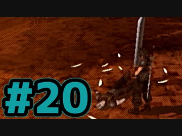 【実況】夢を持て【CCFF7】#20
