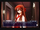 【実況】初.イチから始める異世界活劇 -この大地の果てで- Part１２８【永遠のアセリア】
