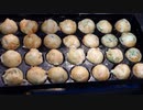 【大阪道頓堀 たこ昌】道頓堀本店