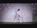 【かま】ストロボナイツ 踊ってみた【誕生日 & 六周年】
