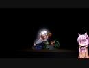 【ルイージマンション3】結月ゆかりは幽霊を吸い込みたい！#18
