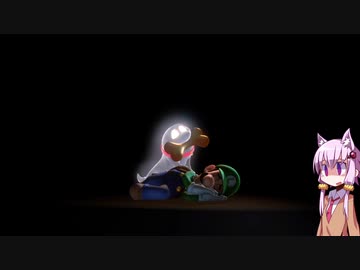 【ルイージマンション3】結月ゆかりは幽霊を吸い込みたい！#18