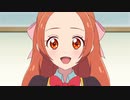 WEBアニメ アイカツオンパレード！　第2話　開幕！ ドリームスクールグランプリ