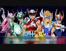 1986年10月11日　TVアニメ　セイント・セイヤ　ED1