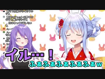 【【ホロライブ秋の大運動会！後日談】赤組Aチームリーダーとしての振る舞いやメンバーについて語る兎田社長まとめ【スナック兎田／兎田ぺこら】