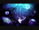 【初音ミク】影踏み。ft.Fukase