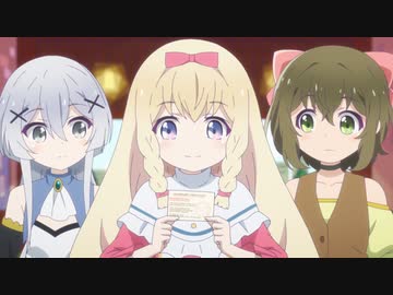 くまクマ熊ベアー #08「クマさん、無双する」