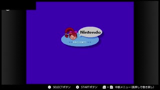 Nintendo Switchキャプチャーテスト(SFC版パネルでポン)