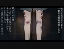 【自己紹介】奴隷、売ります