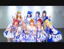 【MV風】Brightest Melody 踊ってみた【full ver.】