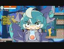 [ゆっくり実況]　常世ノ虎　その3