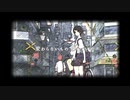 変わらないもの - 奥華子  / Satosan【時をかける少女】