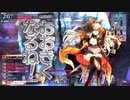 ワンダーランド対戦動画15