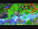 1996年07月05日　ゲーム　ナイツ NiGHTS into Dreams...（SS）　BGM　「Paternal Horn（SPRING VALLEY -the IDEAL-）」