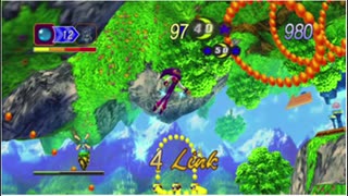 1996年07月05日　ゲーム　ナイツ NiGHTS into Dreams...（SS）　BGM　「Paternal Horn（SPRING VALLEY -the IDEAL-）」
