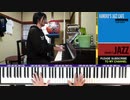 【かねこのジャズカフェ】#119 アフロキューバン特集 その20 (Youtube配信アーカイブ)
