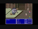 [FF5]クリスタルにガラフを添えて実況 10