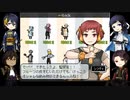第一部隊が「TOWER_of_HANOI」に挑むpart5【刀剣乱舞偽実況】