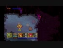 【あったかいRPGがしたい！】ポポロクロイス物語　実況プレイ　part9