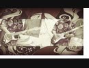 【はやとが弾いた】百鬼祭 - Kanaria【ギターで弾いてみた】