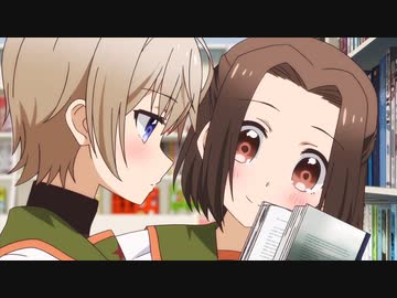 がっこうぐらし！　第4話　えんそく