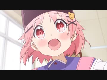 がっこうぐらし！　第1話　はじまり