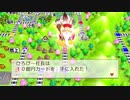 【桃鉄switch】中編～10億円カードダビングコンボって知ってる？～【3人実況】