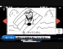 The Flame in the Floodやったときの12