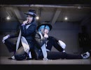 【ツイステ】バイオレンストリガー コスプレで踊ってみた【リーチ兄弟】