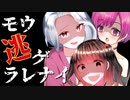 【ASMR】（男性向け）ヤンデレ3人娘に囚われる（メンヘラ）（束縛）（嫉妬）（シチュボ）（イヤホン推奨）(Japanese　ASMR)