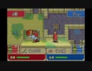 ファイアーエムブレム烈火の剣　実況プレイしてみた件part6