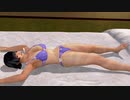 【DoaX3F】ベッドでフォトパラダイス 女天狗 112612