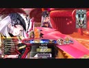 WLW フレマ 中央アシェンプテル（カナタ）