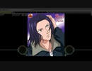 【テニラビ】Start～僕の行方～/伊武深司(EXPERT) フルコン