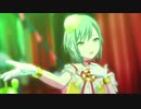 ひよこを纏ってずっとパーティーを