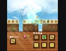 【ゲーム紹介】勇者ちゃんは偉いわね
