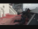 [CoD:BOCW]船アサルトあーるてぃーえー