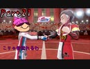 【21】ポケモンオタクの姉がガラル地方を冒険してみた【ポケットモンスターシールド】