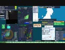【緊急地震速報(予報)】茨城県南部(最大震度3　M 4.3)