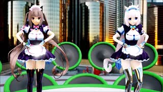 【MMD】ネコぱら バニラ Vanilla v1.0 & ショコラ Chocola v1.0