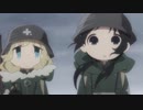 筋肉終末旅行11話「朗読」「爆発」「兵器」