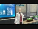 【第6回 その1】英雄伝説 閃の軌跡Ⅲをプレイ　第2章開始〜5月14日