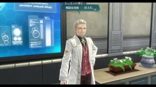 【第6回 その1】英雄伝説 閃の軌跡Ⅲをプレイ　第2章開始〜5月14日