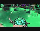 [ゆっくり実況]徒然としたスプラトゥーン2　～全武器5勝チャレンジ編～_Part1「わかばシューター」[Splatoon2]