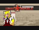 リラン・Reramilic_PRL1