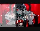 【バンブラP】KING / Kanaria【耳コピ】
