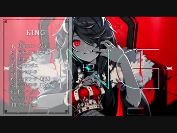 【バンブラP】KING / Kanaria【耳コピ】